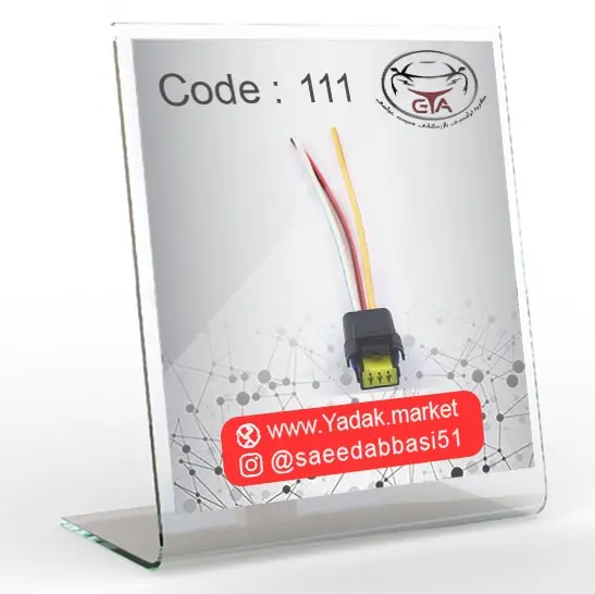 سوکت سه فیش 206 سنسورمیل سوپاپ پراید ساژم وسه فیش چراغ جلو 206 کد 111